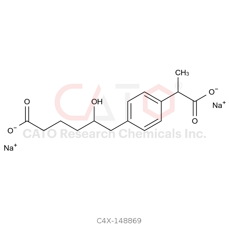 洛索洛芬杂质69（二钠盐）