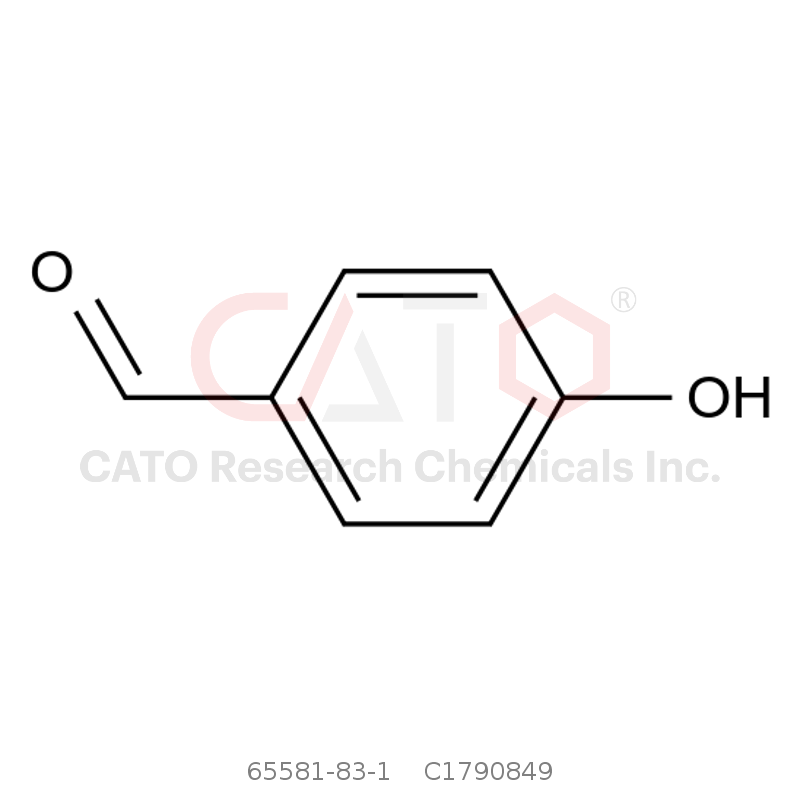 CAS No.:65581-83-1,沙非胺杂质02