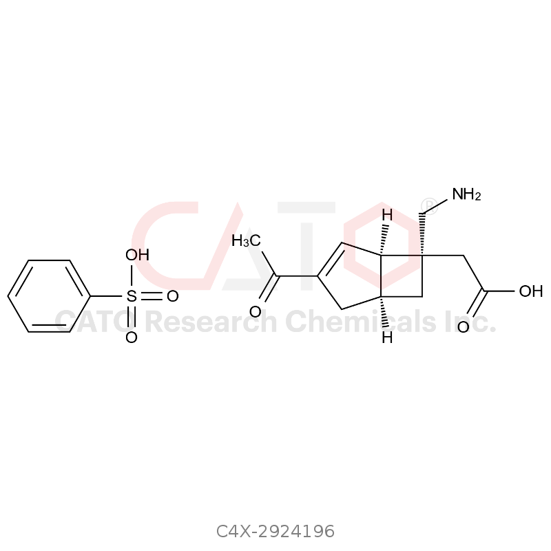 美洛加巴林杂质103 苯磺酸盐