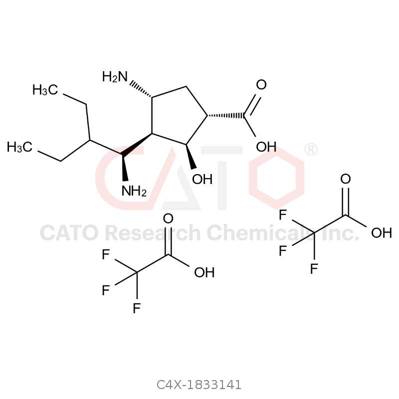 帕拉米韦杂质141