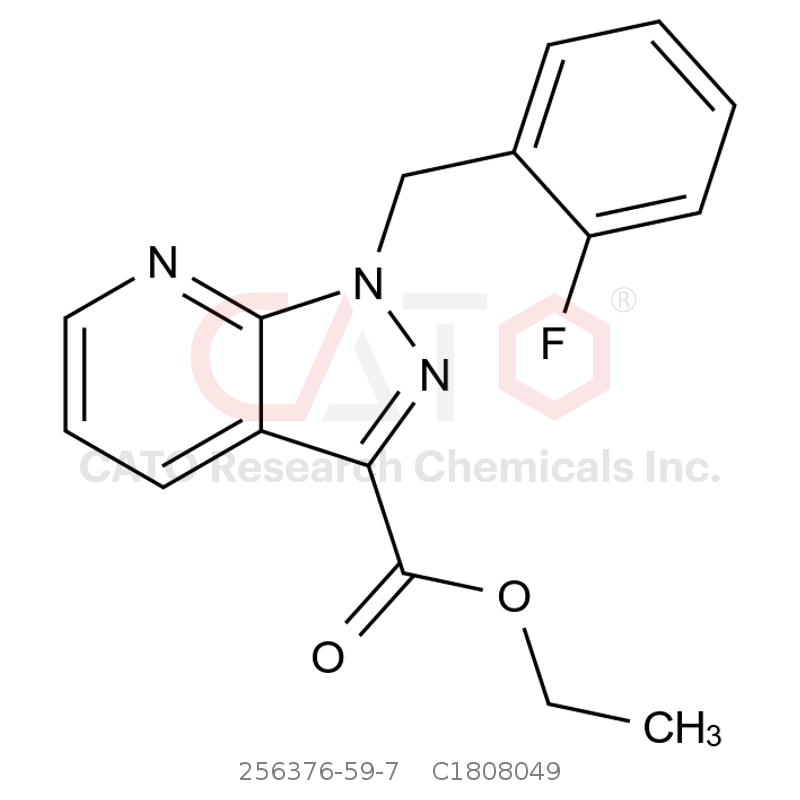 CAS No.:256376-59-7,利奥西呱杂质N49
