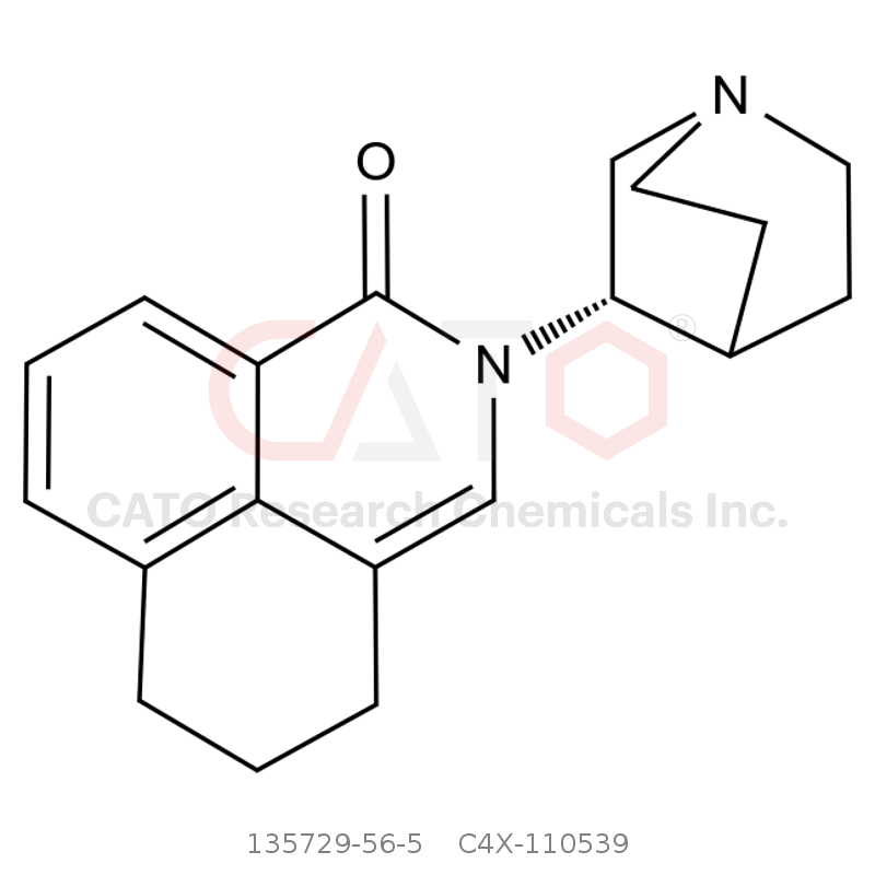 CAS No.:135729-56-5,帕洛诺司琼杂质39