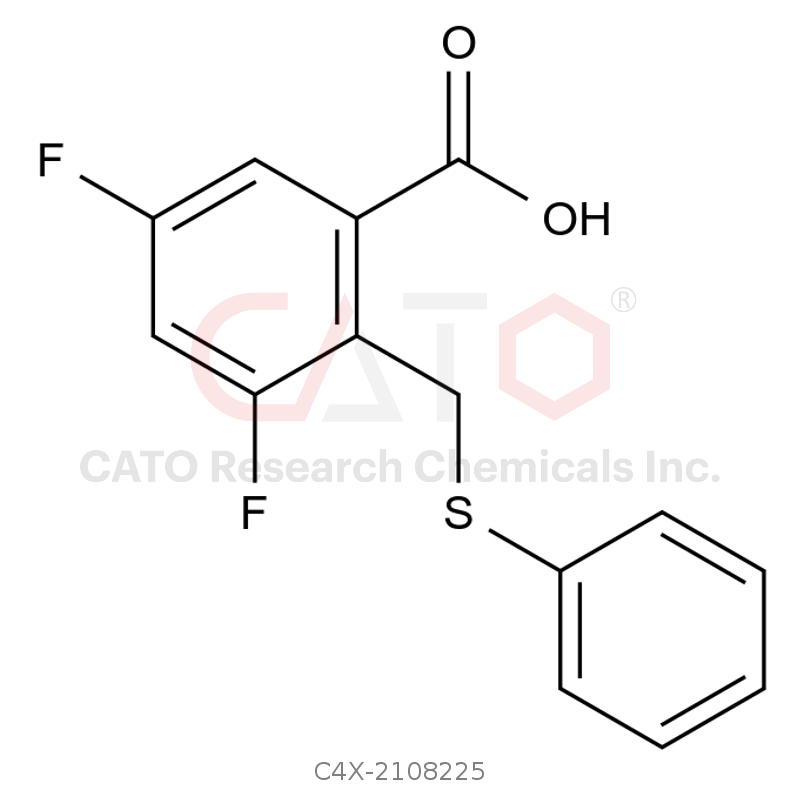 Baloxavir Marboxil Impurity 225