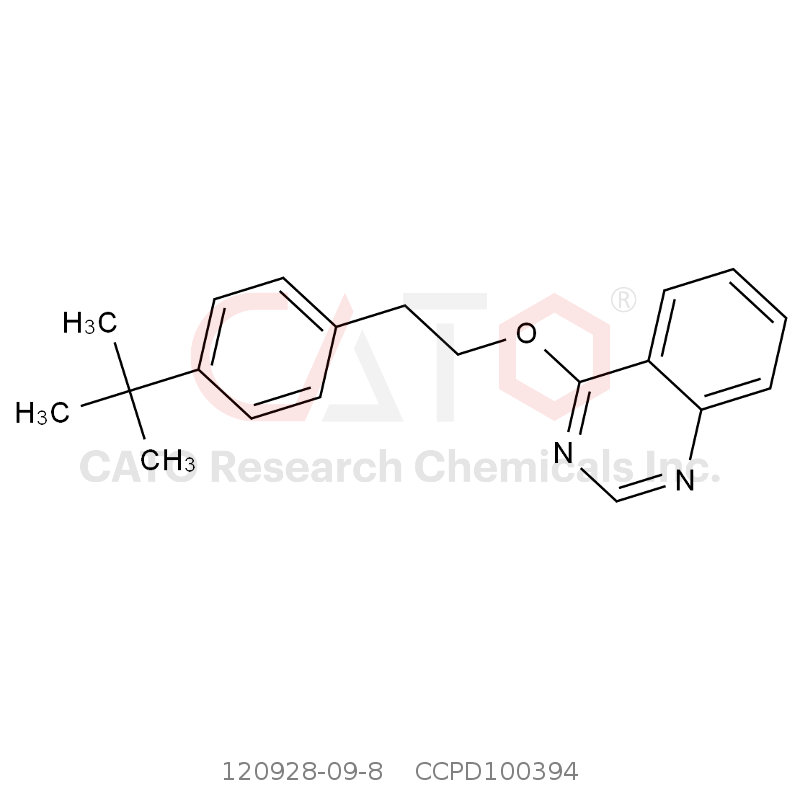CAS No.:120928-09-8,喹螨醚