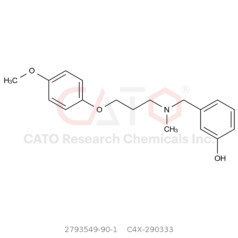 CAS No.:2793549-90-1,佩玛贝特杂质33