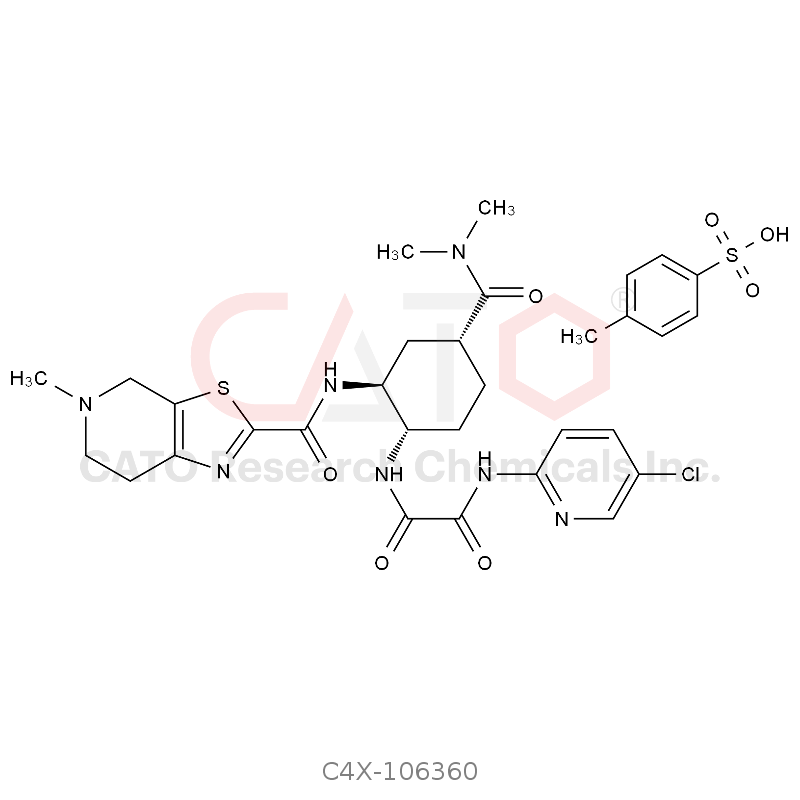 艾多沙班杂质60  (对甲苯磺酸盐)