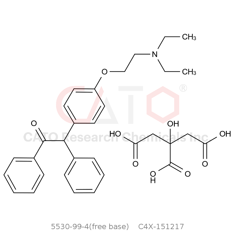 CAS No.:5530-99-4(free base),氯米芬杂质17