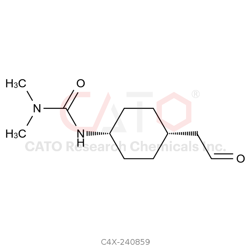 卡利拉嗪杂质59