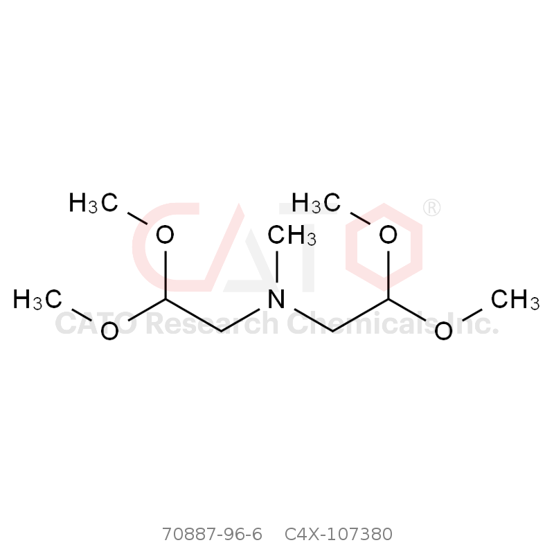 CAS No.:70887-96-6,利奈唑胺杂质80