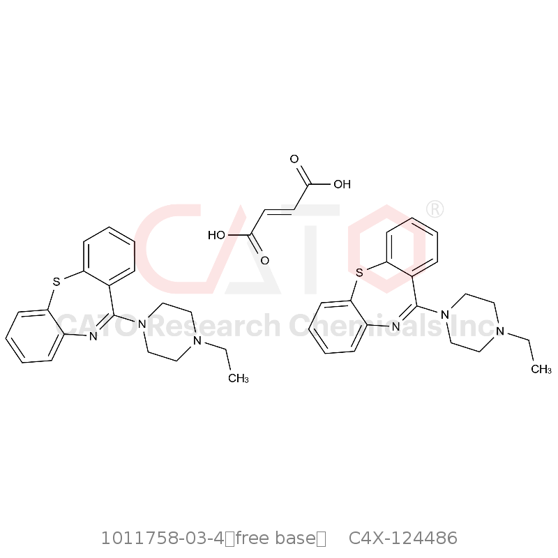 CAS No.:1011758-03-4（free base）,Quetiapine EP Impurity P Hemifumarate