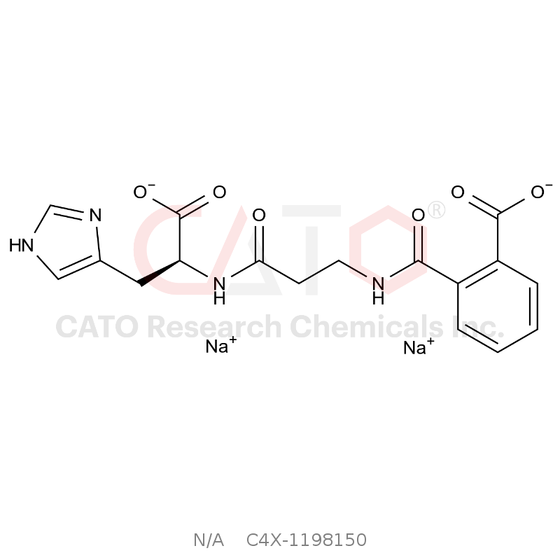 艾曲泊帕杂质150