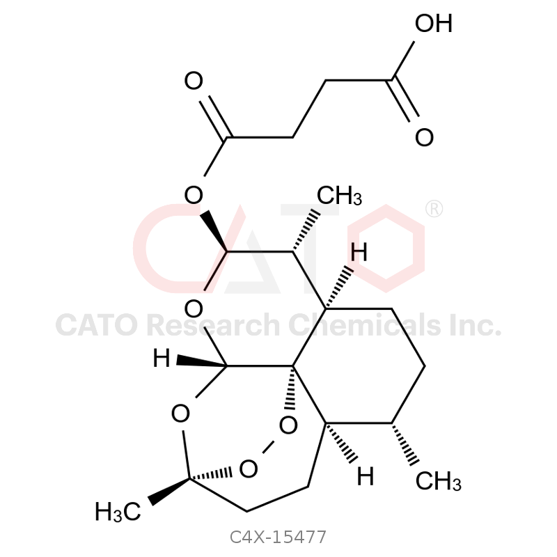 青蒿琥酯杂质7