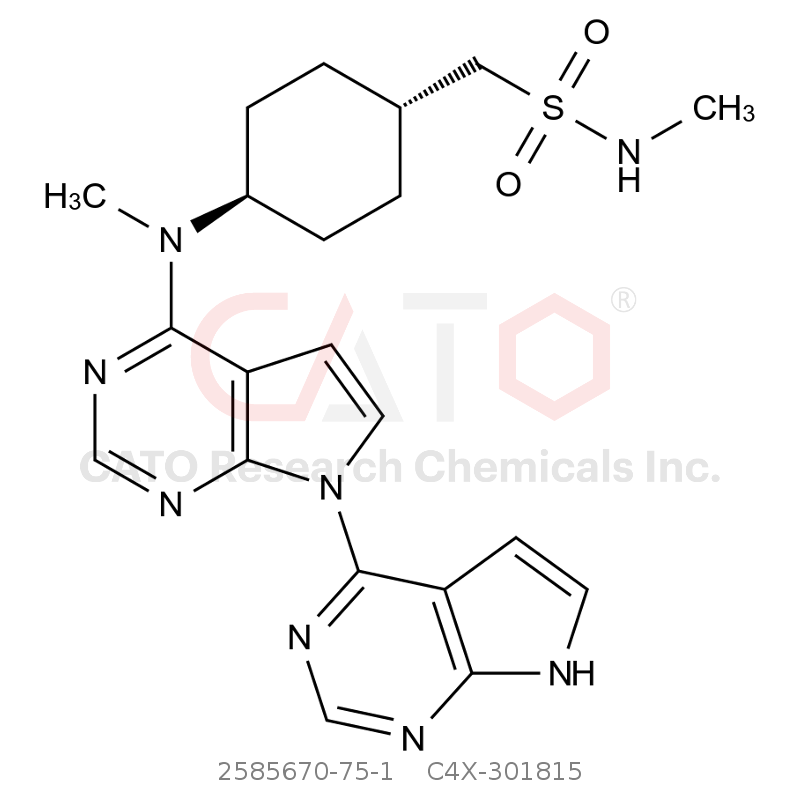 CAS No.:2585670-75-1,Oclacitinib Impurity 15