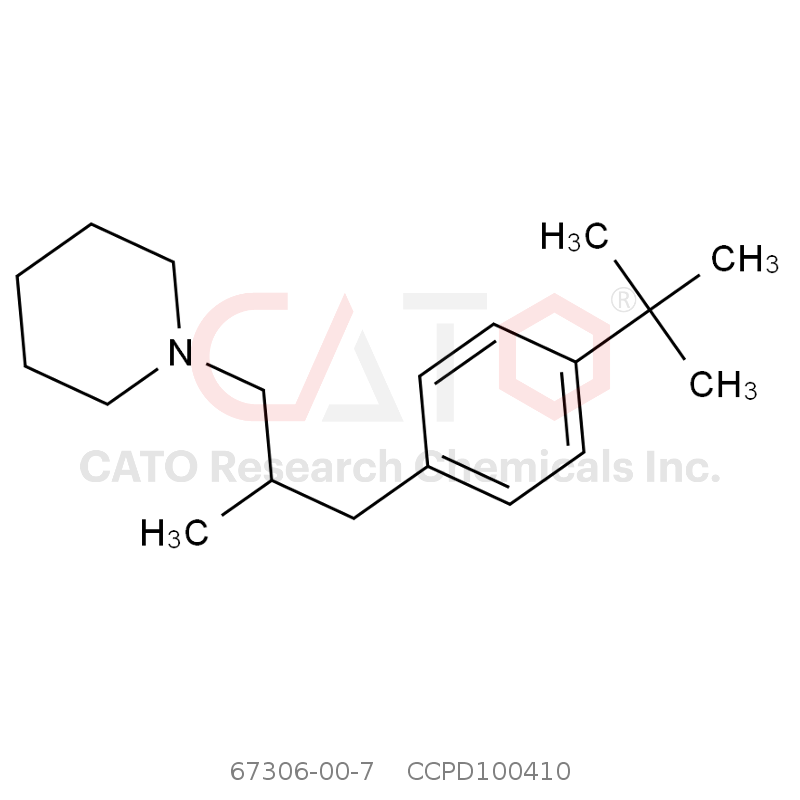 CAS No.:67306-00-7,苯锈啶
