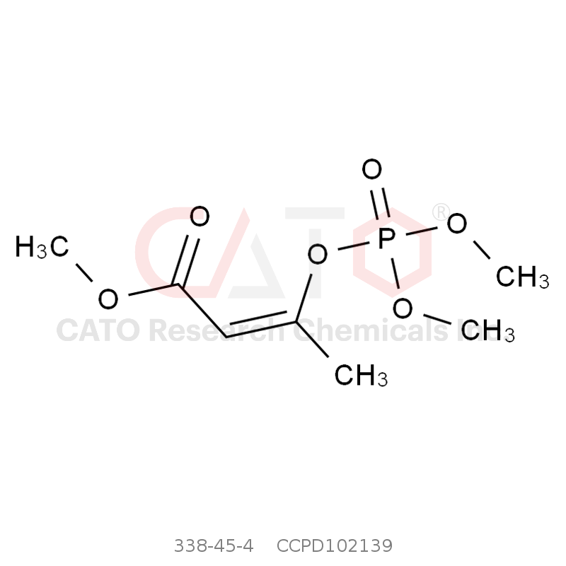 CAS No.:338-45-4,顺式速灭磷