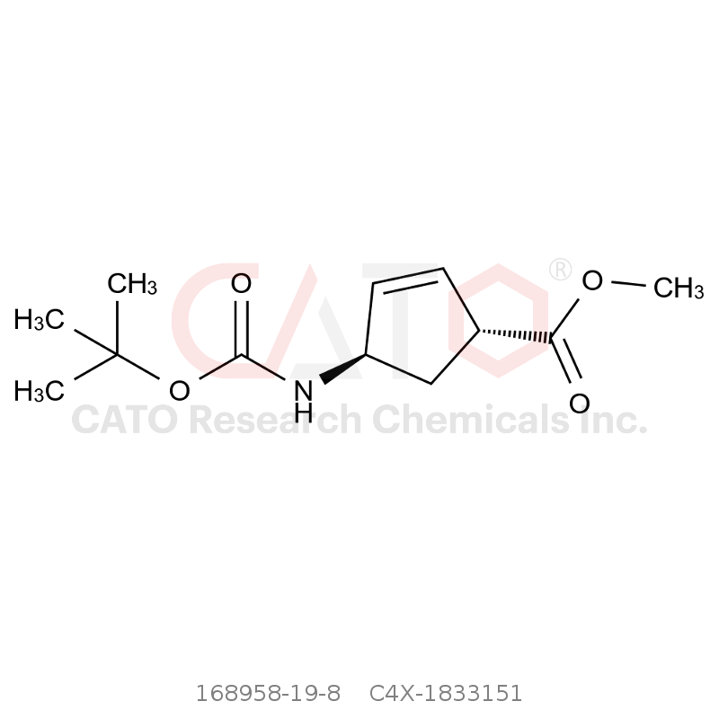 CAS No.:168958-19-8,Peramivir impurity 151