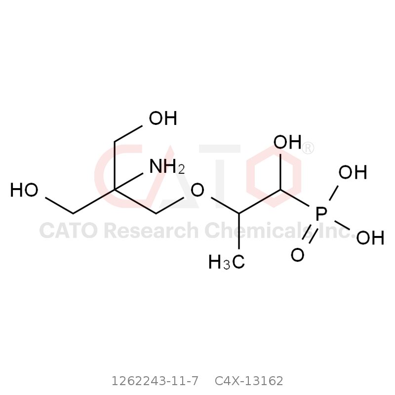 CAS No.:1262243-11-7,磷霉素氨丁三醇EP杂质B