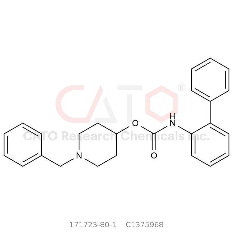 CAS No.:171723-80-1,雷芬那辛杂质N1