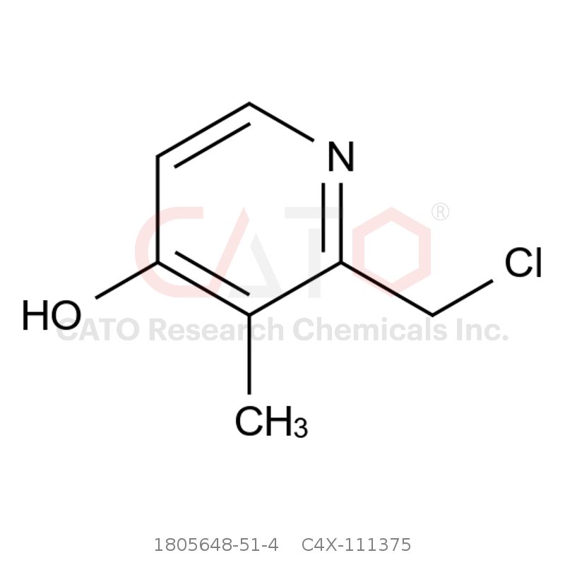 CAS No.:1805648-51-4,兰索拉唑杂质75