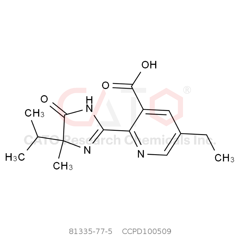 CAS No.:81335-77-5,咪唑乙烟酸