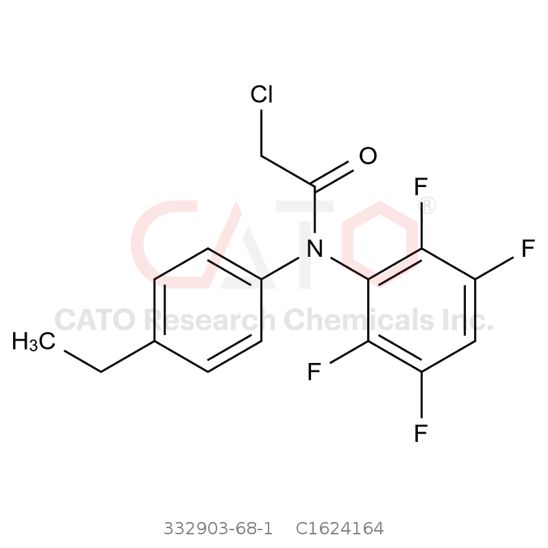 CAS No.:332903-68-1,利多卡因杂质N4