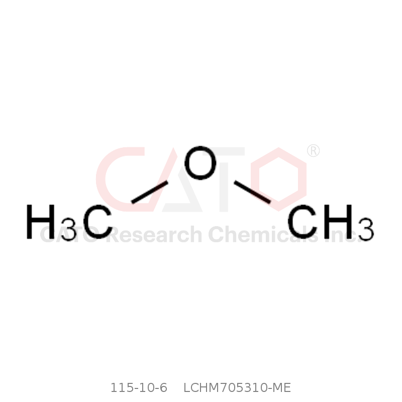 CAS No.:115-10-6,Dimethyl Ether
