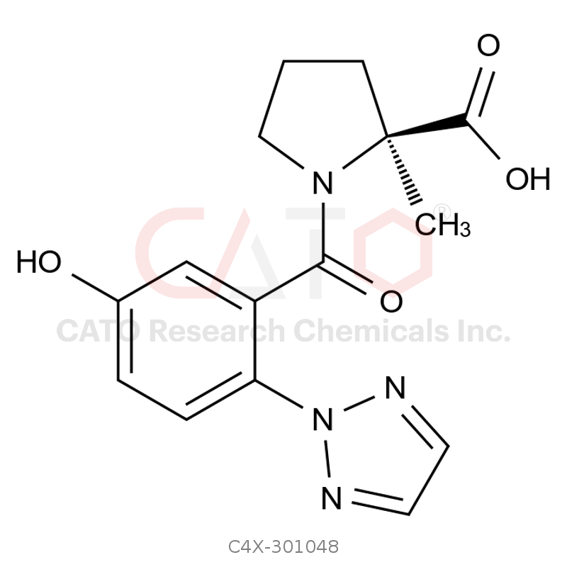 Dalilesen impurity 48