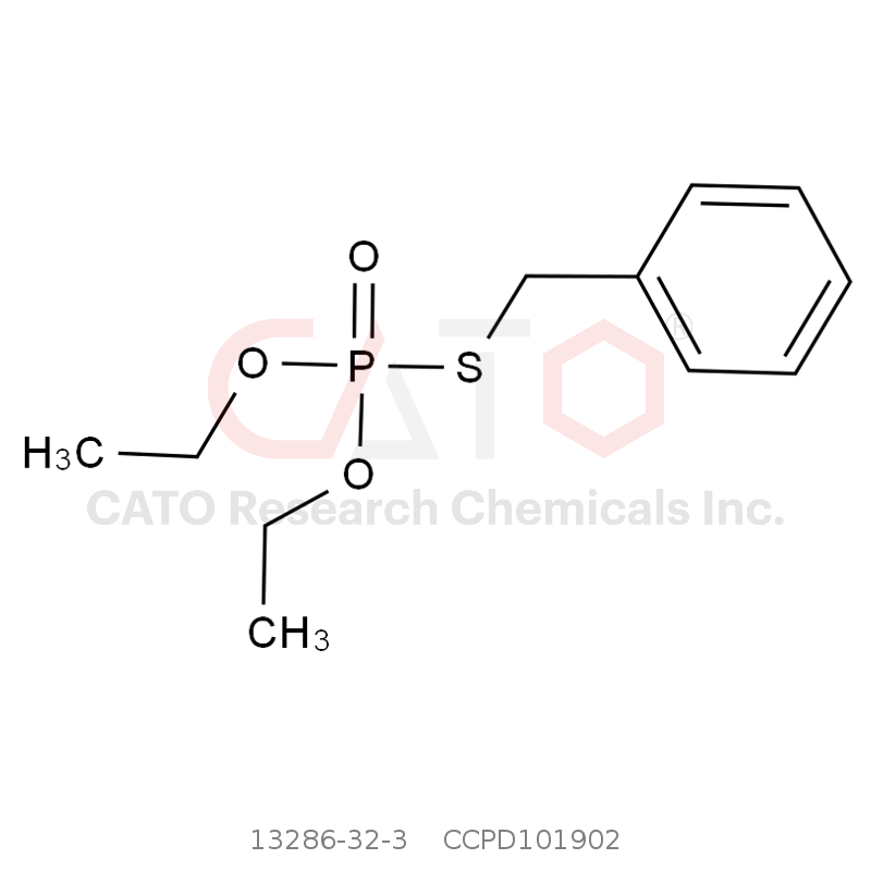 CAS No.:13286-32-3,稻瘟净