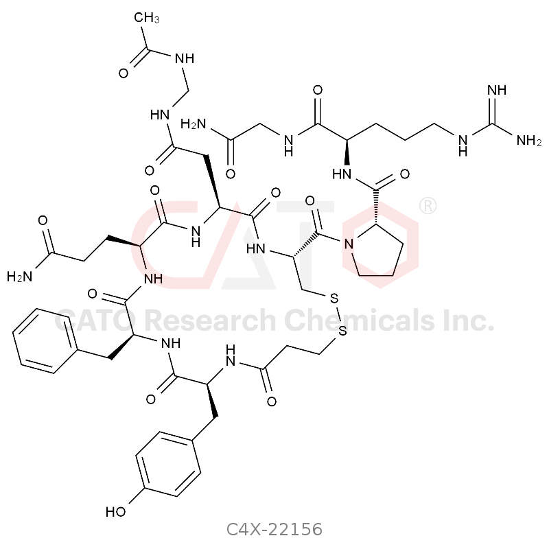 去氨加压素EP杂质F