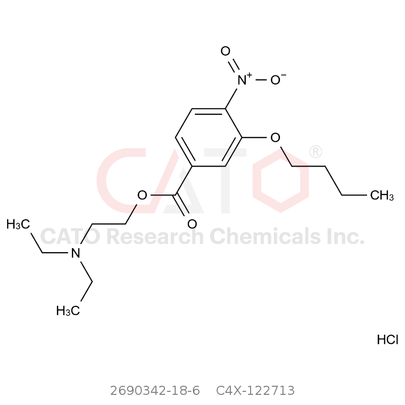 CAS No.:2690342-18-6,奥布卡因杂质13