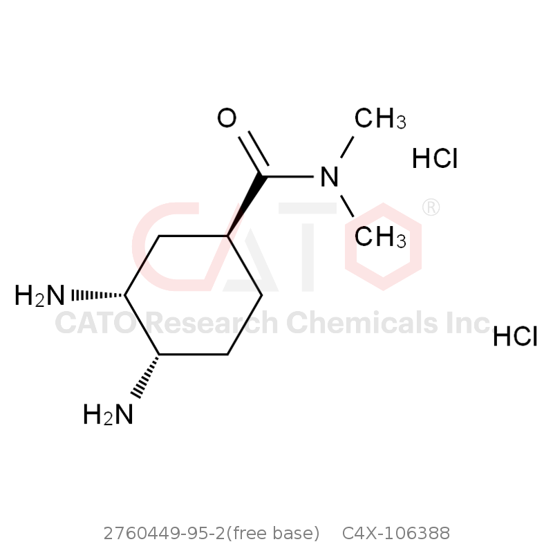 CAS No.:2760449-95-2(free base),Edoxaban Impurity 88 (1S,3R,4S) HCl