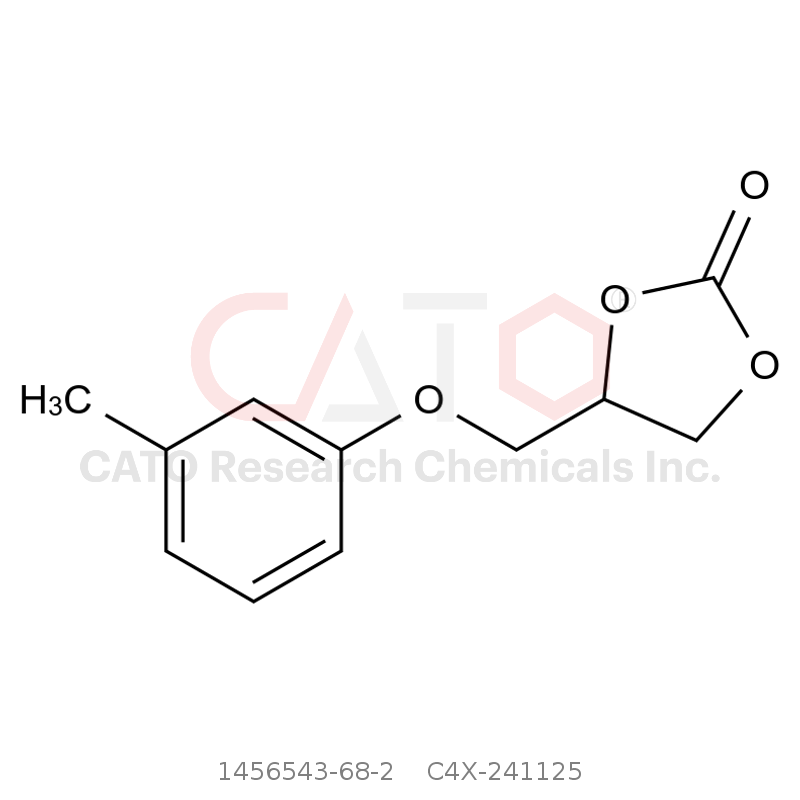 CAS No.:1456543-68-2,Bevantolol Impurity 25