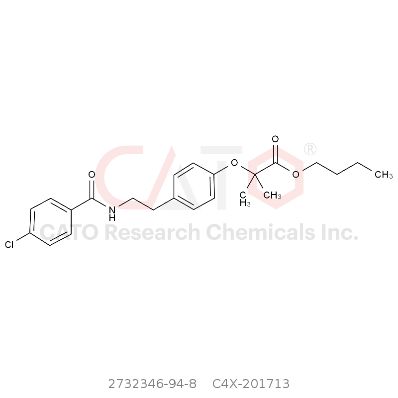 CAS No.:2732346-94-8,苯扎贝特EP杂质E