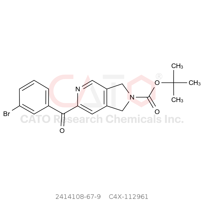 CAS No.:2414108-67-9,Arbidol Impurity 61