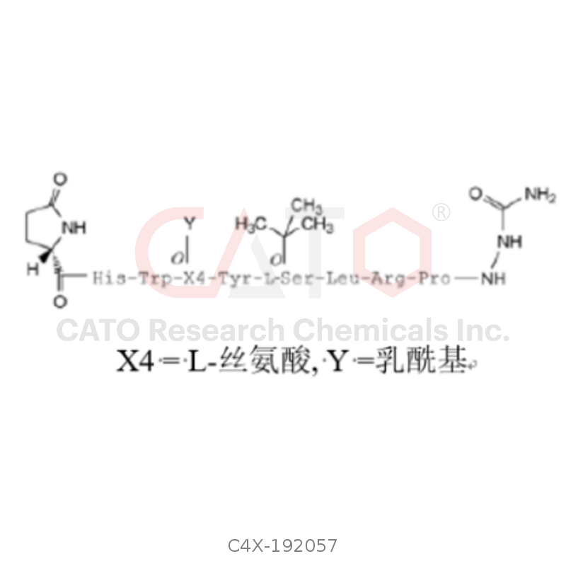 4-（乳酰基-L-丝氨酸）-6-L-Ser-戈舍瑞林