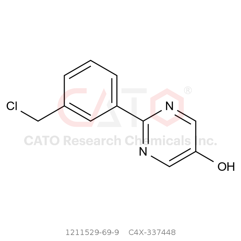 CAS No.:1211529-69-9,特泊替尼杂质48