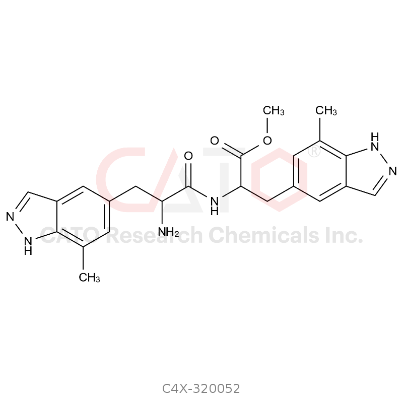 Vazegepant impurity 52