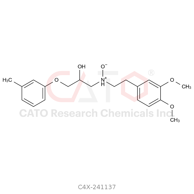 Bevantolol Impurity 37