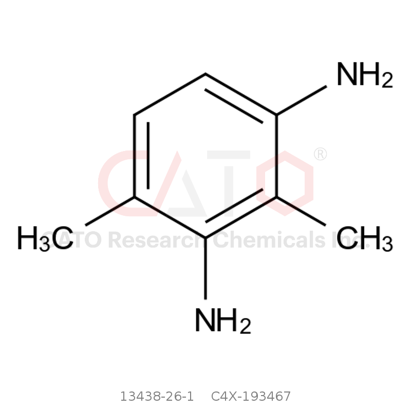 CAS No.:13438-26-1,丙胺卡因杂质67