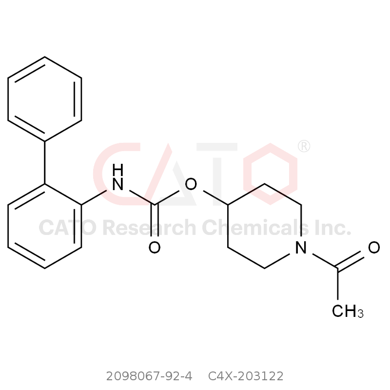 CAS No.:2098067-92-4,Revefenacin Impurity 22