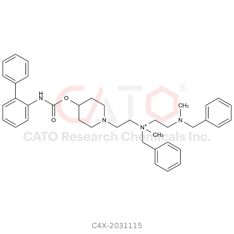 Revefenacin Impurity 115