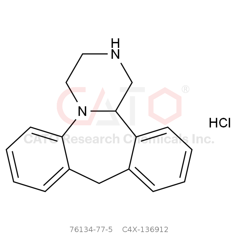 CAS No.:76134-77-5,米安色林EP杂质E盐酸盐