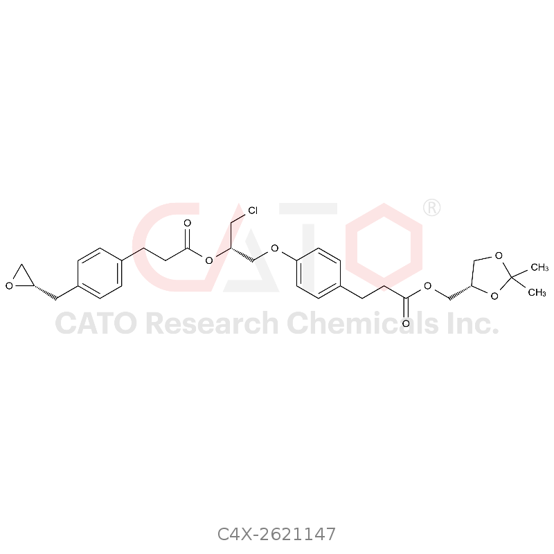 Landiolol Impurity 147