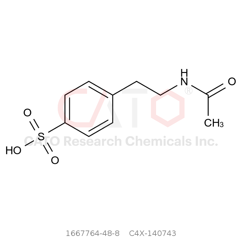 CAS No.:1667764-48-8,Glipizide Impurity 43