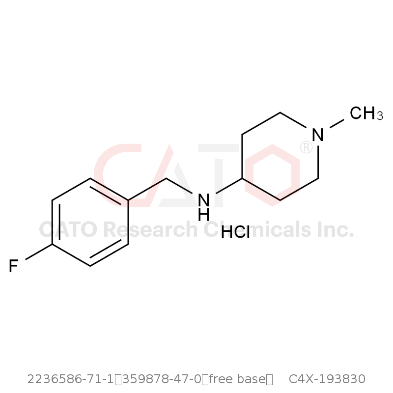 CAS No.:2236586-71-1；359878-47-0（free base）,Pimavanserin Impurity 30