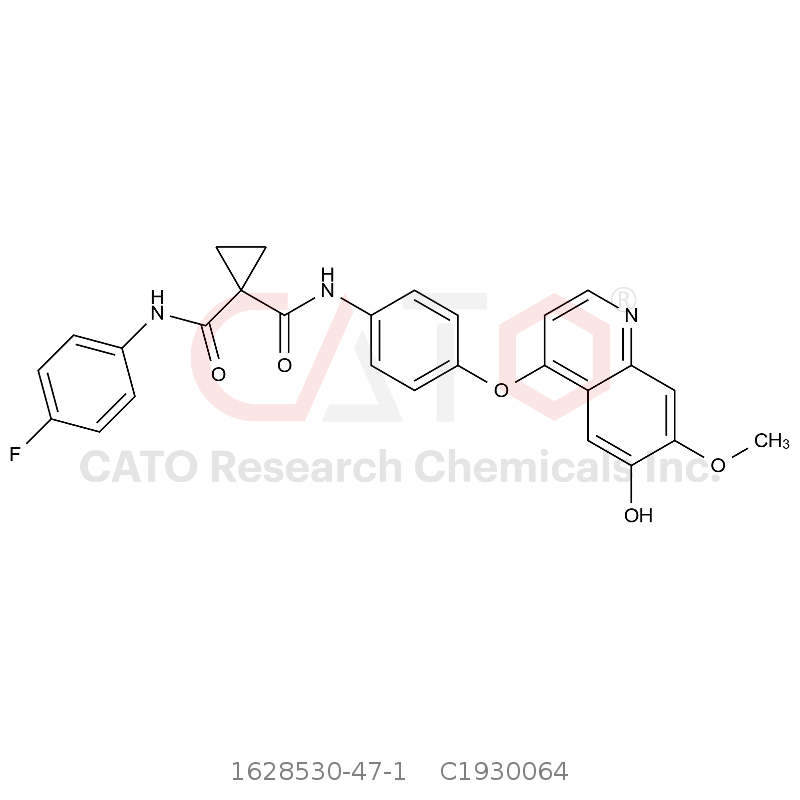 CAS No.:1628530-47-1,卡博替尼杂质N64