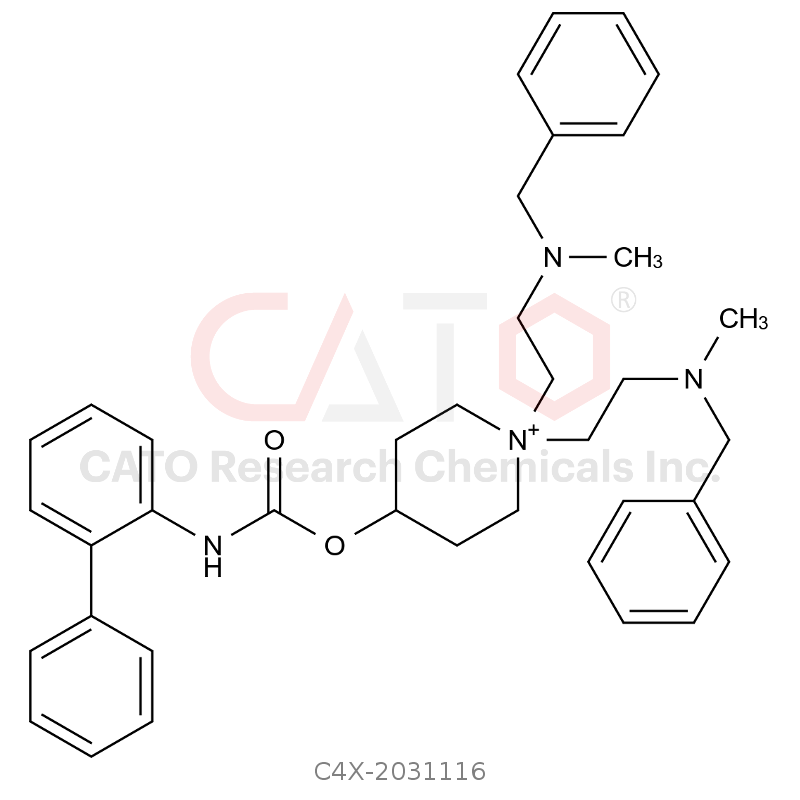 Revefenacin Impurity 116