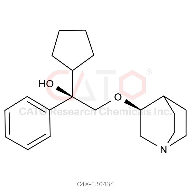 Penehyclidine impurity 34