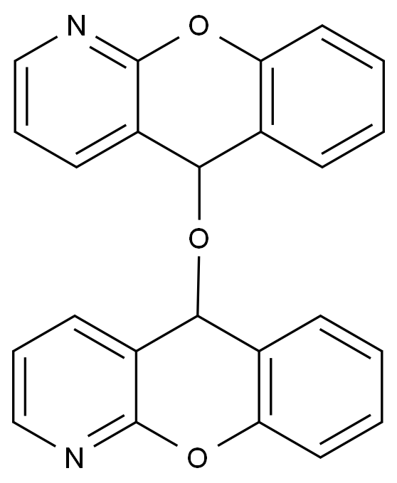 Pranoprofen Impurity 27