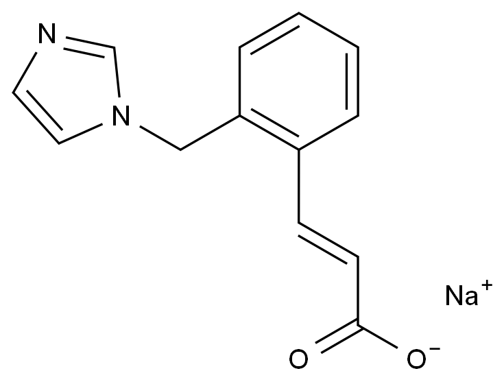 CAS No.:78712-45-5,奥扎格雷杂质24